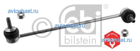 24623 FEBI BILSTEIN 