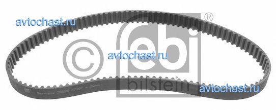 26695 FEBI BILSTEIN 