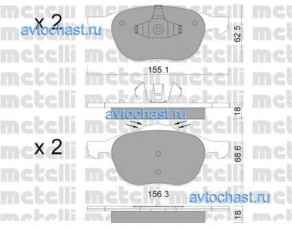 2205341 METELLI 