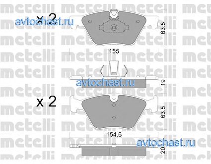 2209170 METELLI 