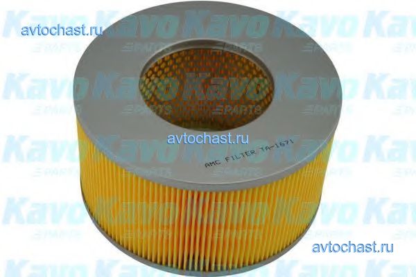 TA1671 AMC Filter 