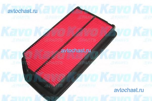 HA8631 AMC Filter 