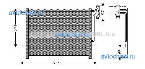 BW5203 AVA QUALITY COOLING 