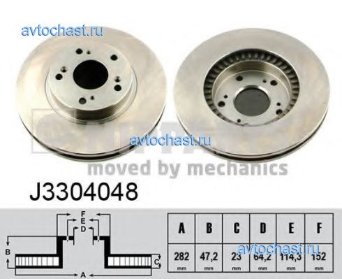 J3304048 NIPPARTS 