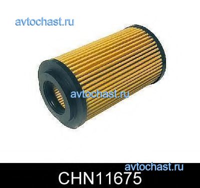 CHN11675 COMLINE 