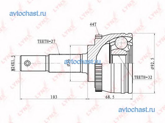 CO5756A LYNXauto 