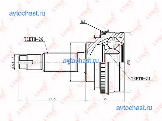 CO7509A LYNXauto 