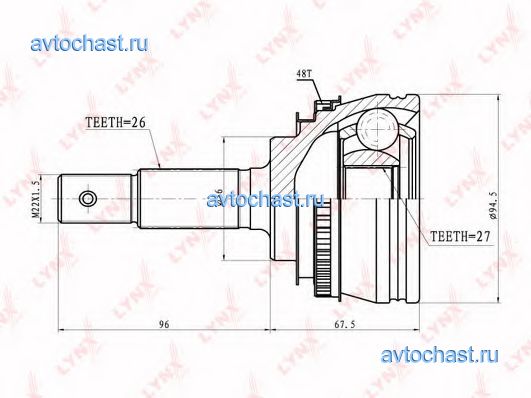 CO7584A LYNXauto 