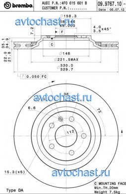 09976710 BREMBO ФОТО