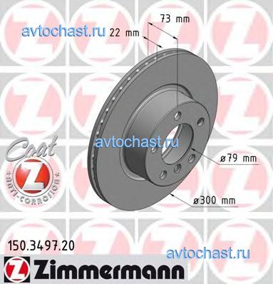 150349720 ZIMMERMANN ФОТО