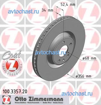 100335720 ZIMMERMANN ФОТО