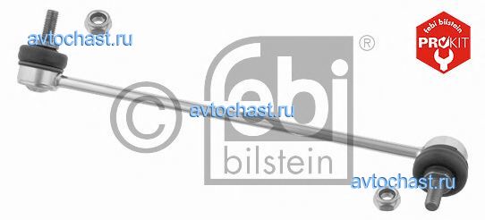 27196 FEBI BILSTEIN 