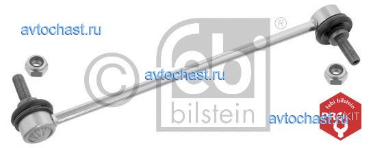 32699 FEBI BILSTEIN 