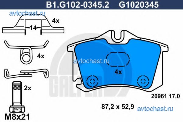 B1G10203452 GALFER 