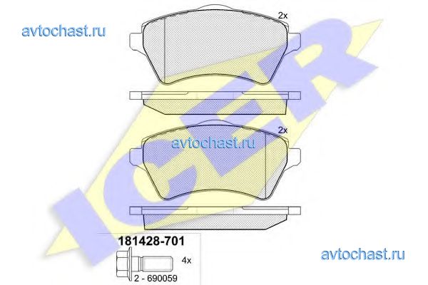 181428 ICER ФОТО