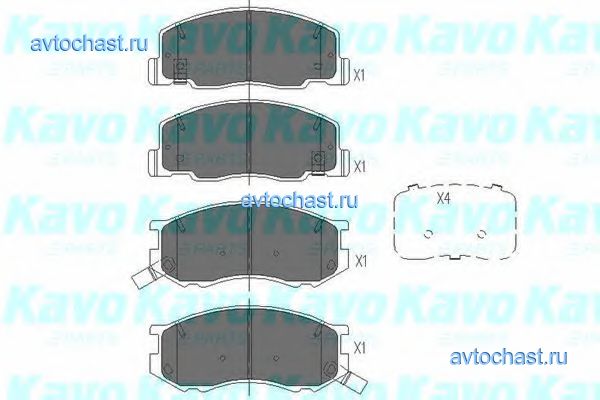 KBP9050 KAVO PARTS 