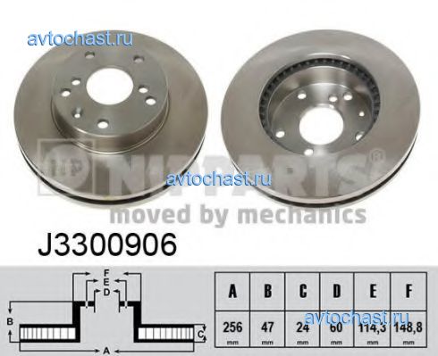 J3300906 NIPPARTS 