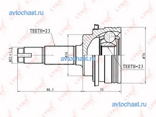 CO7539 LYNXAUTO 