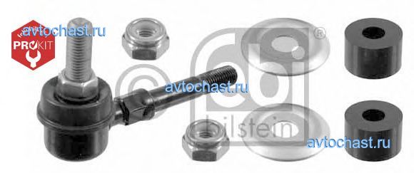 15415 FEBI BILSTEIN 