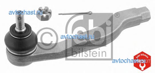 15541 FEBI BILSTEIN 