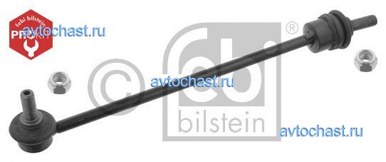 17129 FEBI BILSTEIN 