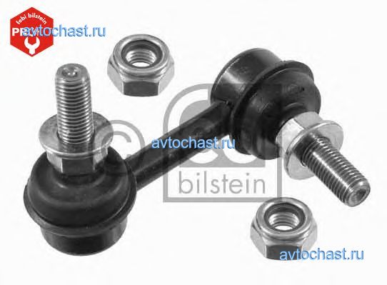 21813 FEBI BILSTEIN 