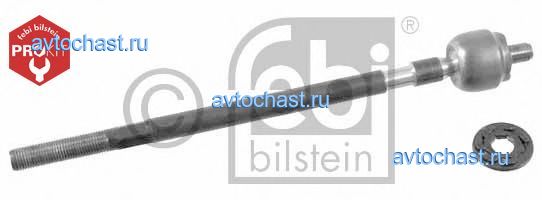 22511 FEBI BILSTEIN 