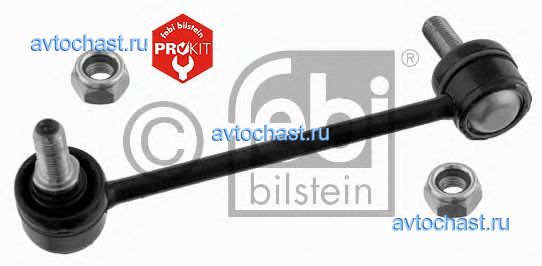 23687 FEBI BILSTEIN 