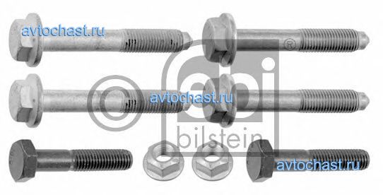 24374 FEBI BILSTEIN 