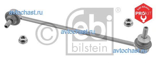 24625 FEBI BILSTEIN 