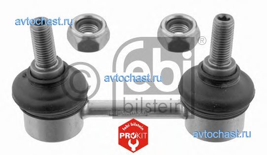 28220 FEBI BILSTEIN 