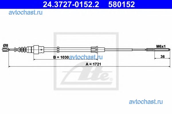 24372701522 ATE ФОТО