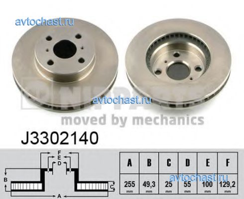 J3302140 NIPPARTS 