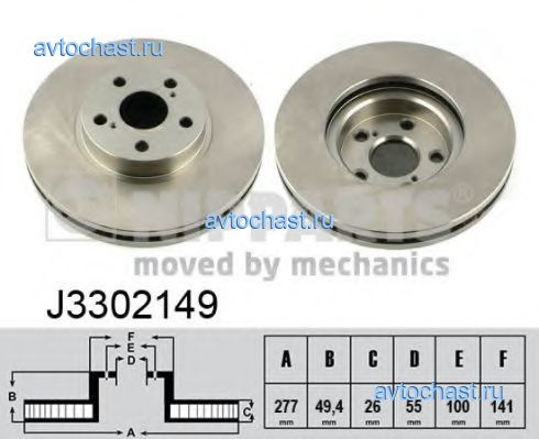 J3302149 NIPPARTS 