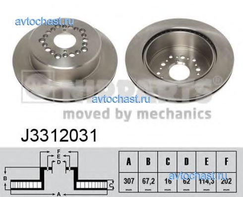 J3312031 NIPPARTS 