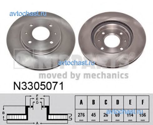 N3305071 NIPPARTS 