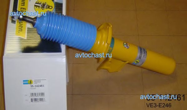 35142461 BILSTEIN ����