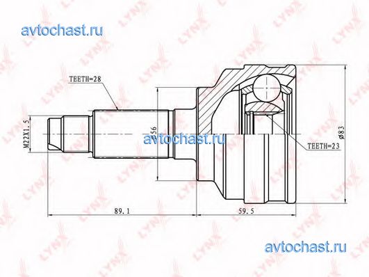 CO5105 LYNXauto 