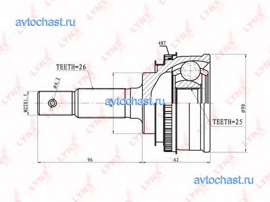 CO7525A LYNXauto 