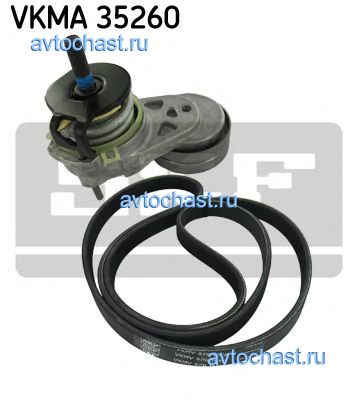 VKMA35260 SKF 