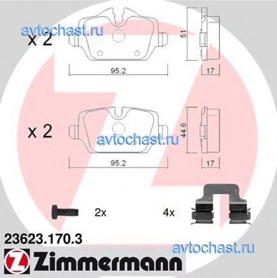 236231703 ZIMMERMANN 