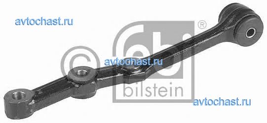 12546 FEBI BILSTEIN 