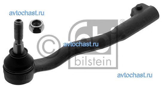 12683 FEBI BILSTEIN 