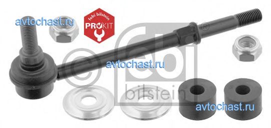 15421 FEBI BILSTEIN 