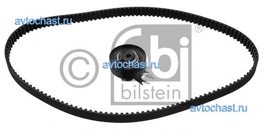 23644 FEBI BILSTEIN 