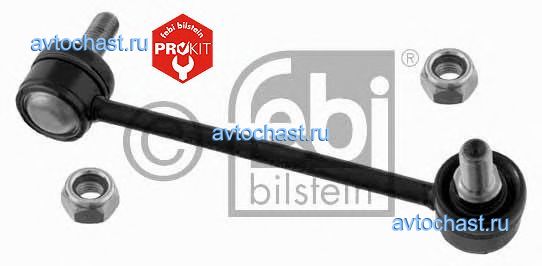 23688 FEBI BILSTEIN 