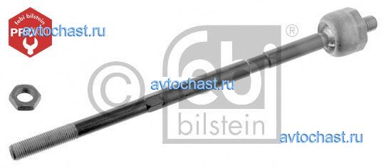 32474 FEBI BILSTEIN 