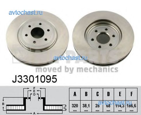 J3301095 NIPPARTS 