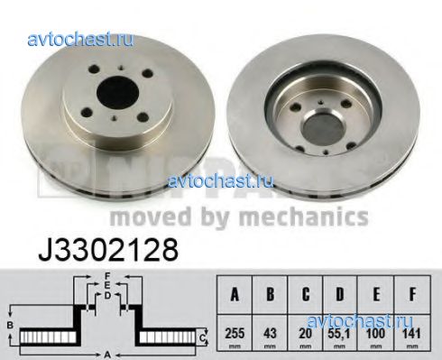 J3302128 NIPPARTS 