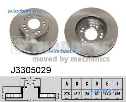 J3305029 NIPPARTS 